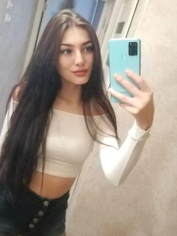 Олеся Другой Уровень фото 3